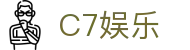 C7娱乐 - 界面精美且操作便捷的全能型娱乐门户入口
